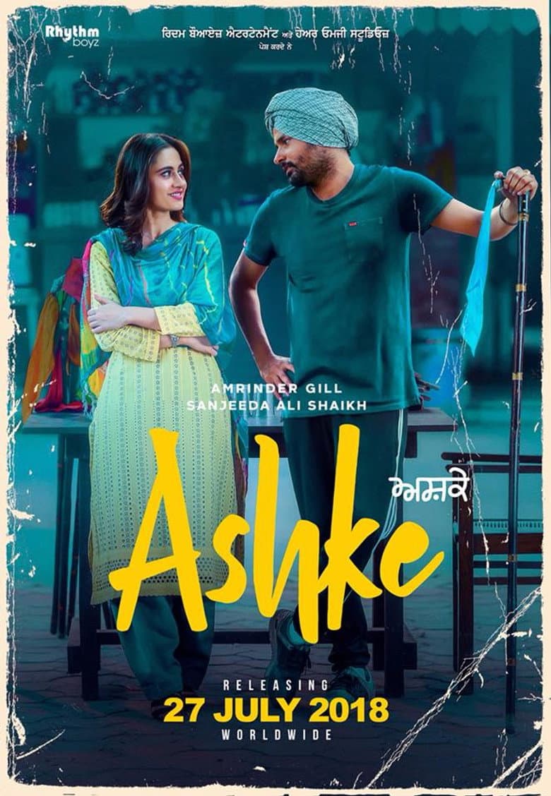 Ashke poster