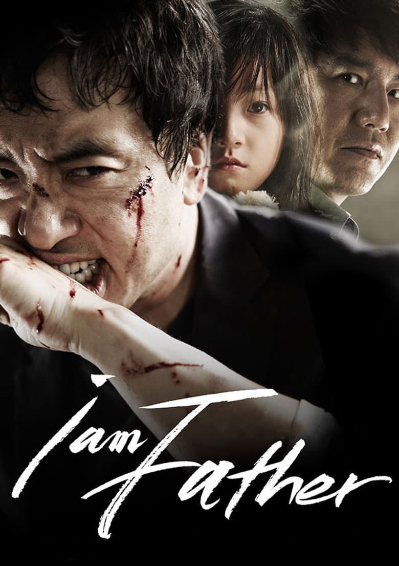 I Am a Father poster