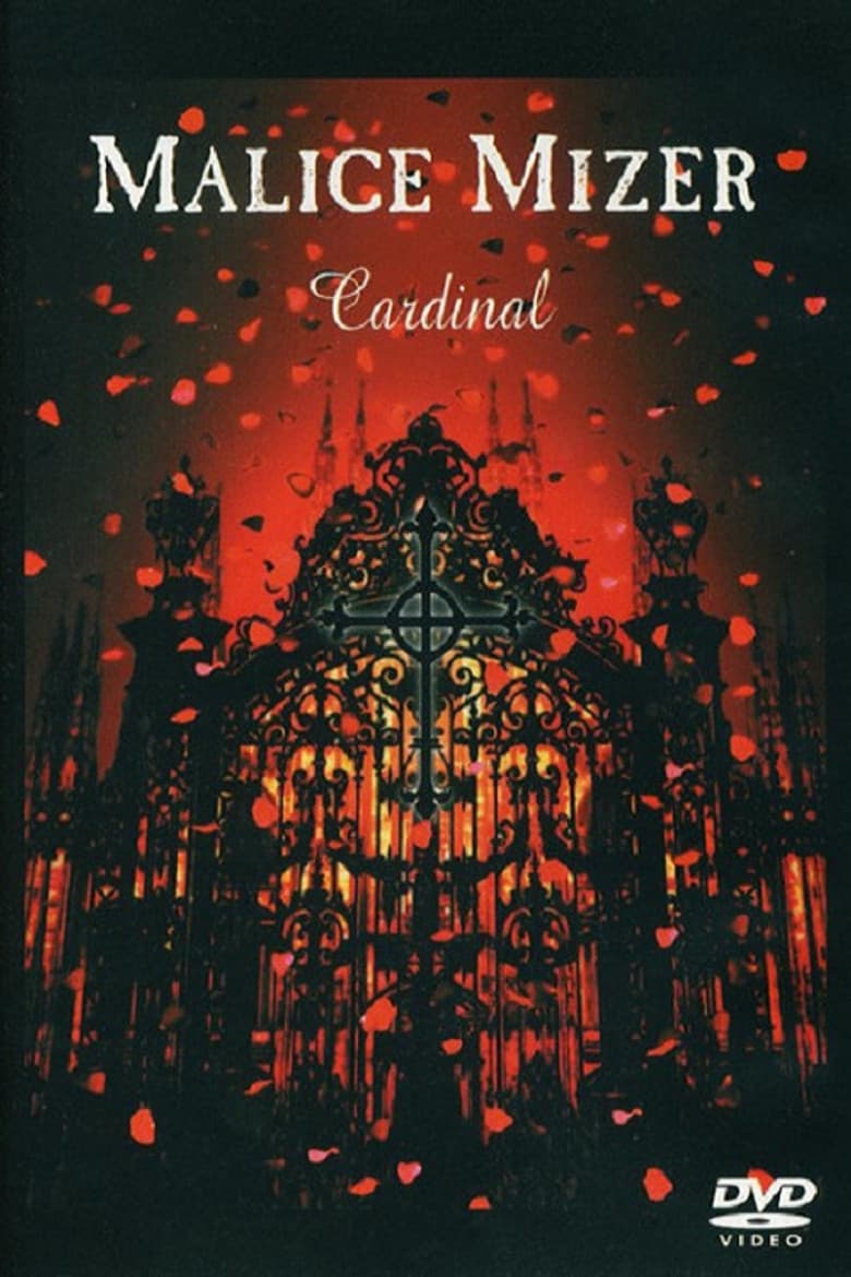 MALICE MIZER: Cardinal poster