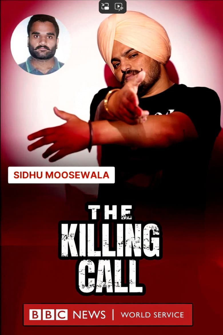 The Killing Call poster