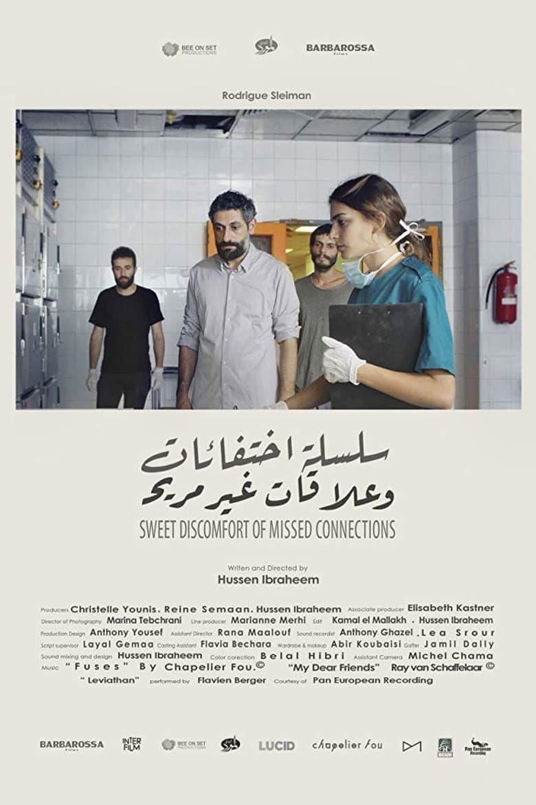 Sweet discomfort of missed connections poster