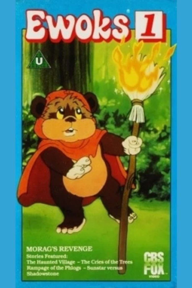 Ewoks 1: Morag's Revenge poster