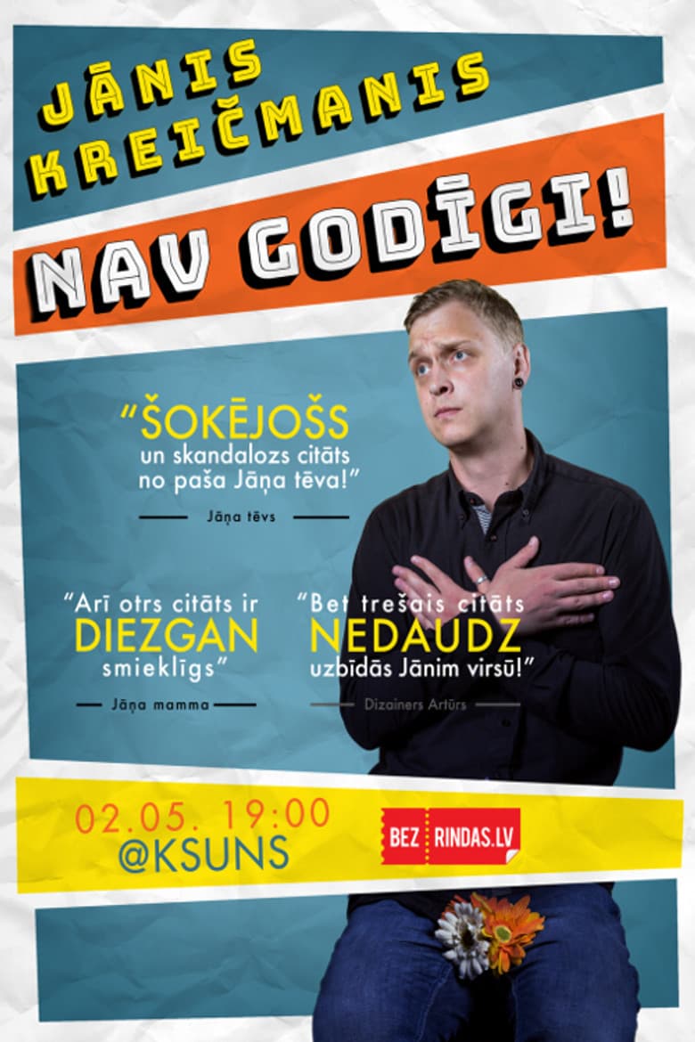Nav godīgi poster