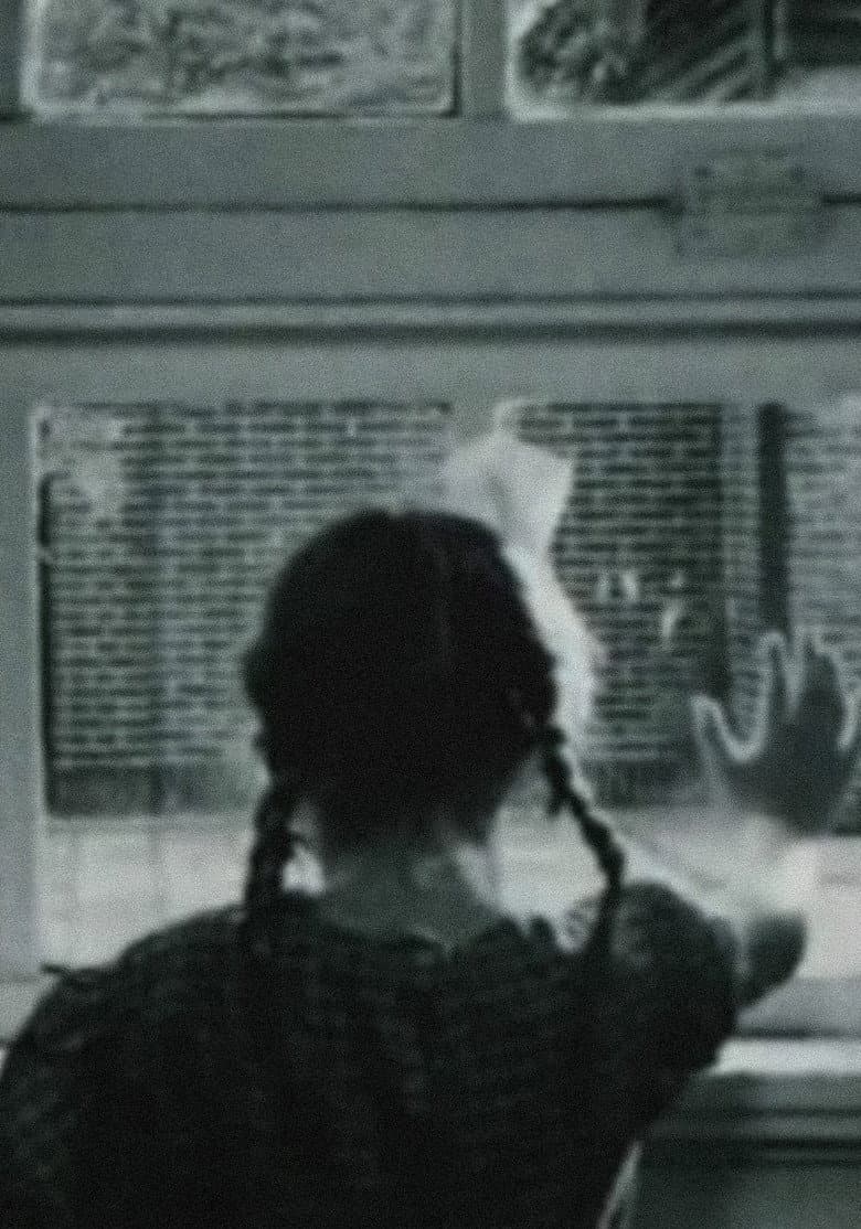 Distance to Nearby poster