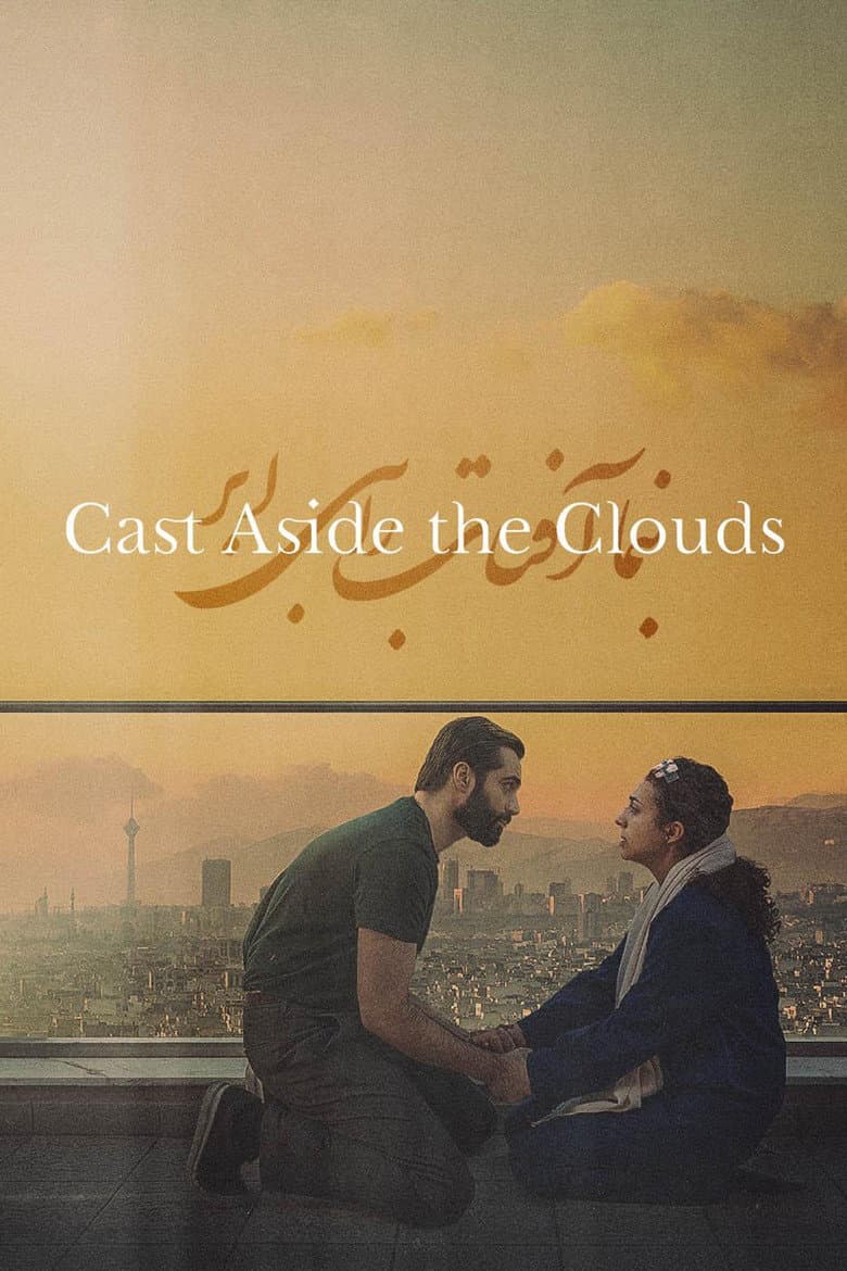 Cast Aside the Clouds poster