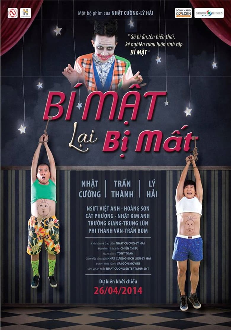 Bí Mật Lại Bị Mất poster