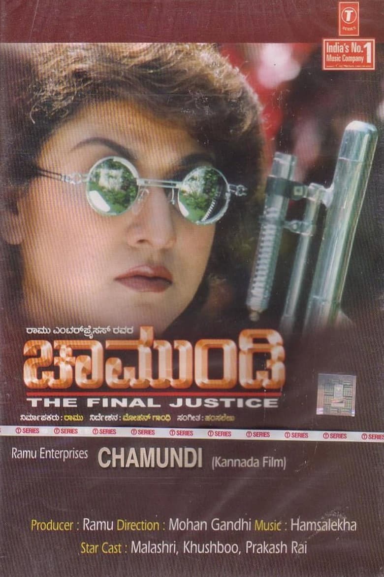 Chamundi poster
