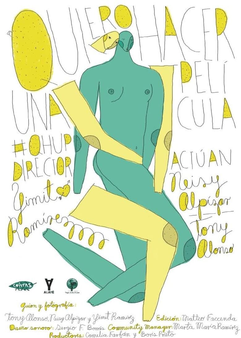 I Want to Make a Movie poster