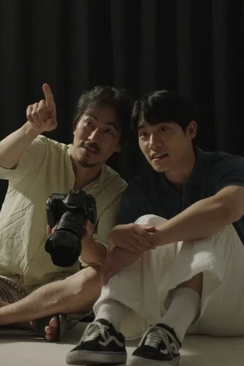 To find my life poster