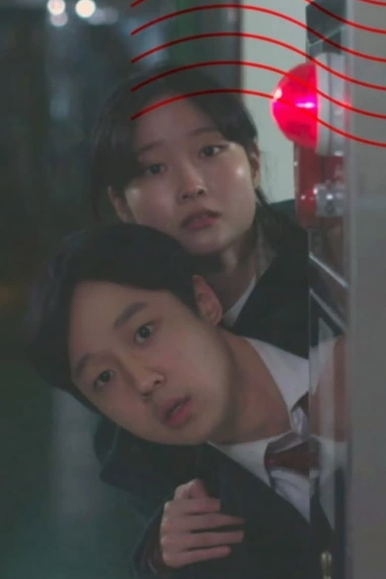 How to survive the winter poster