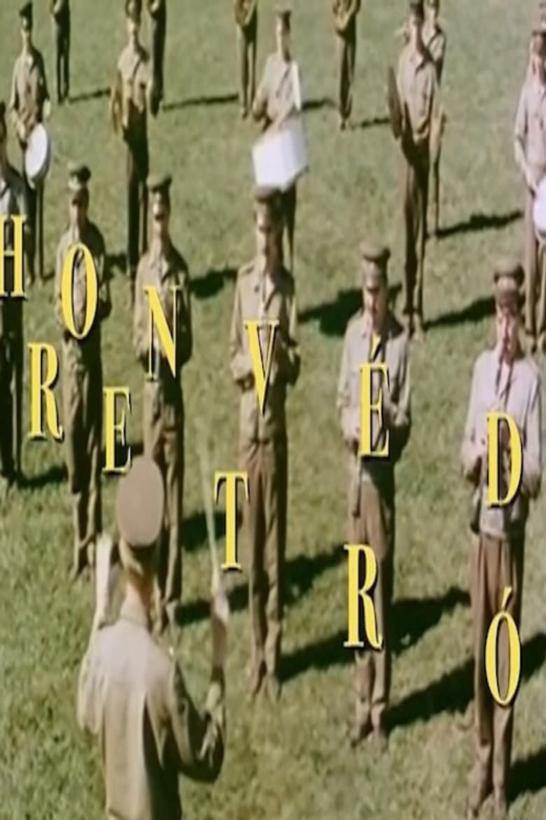 Honvéd retró poster