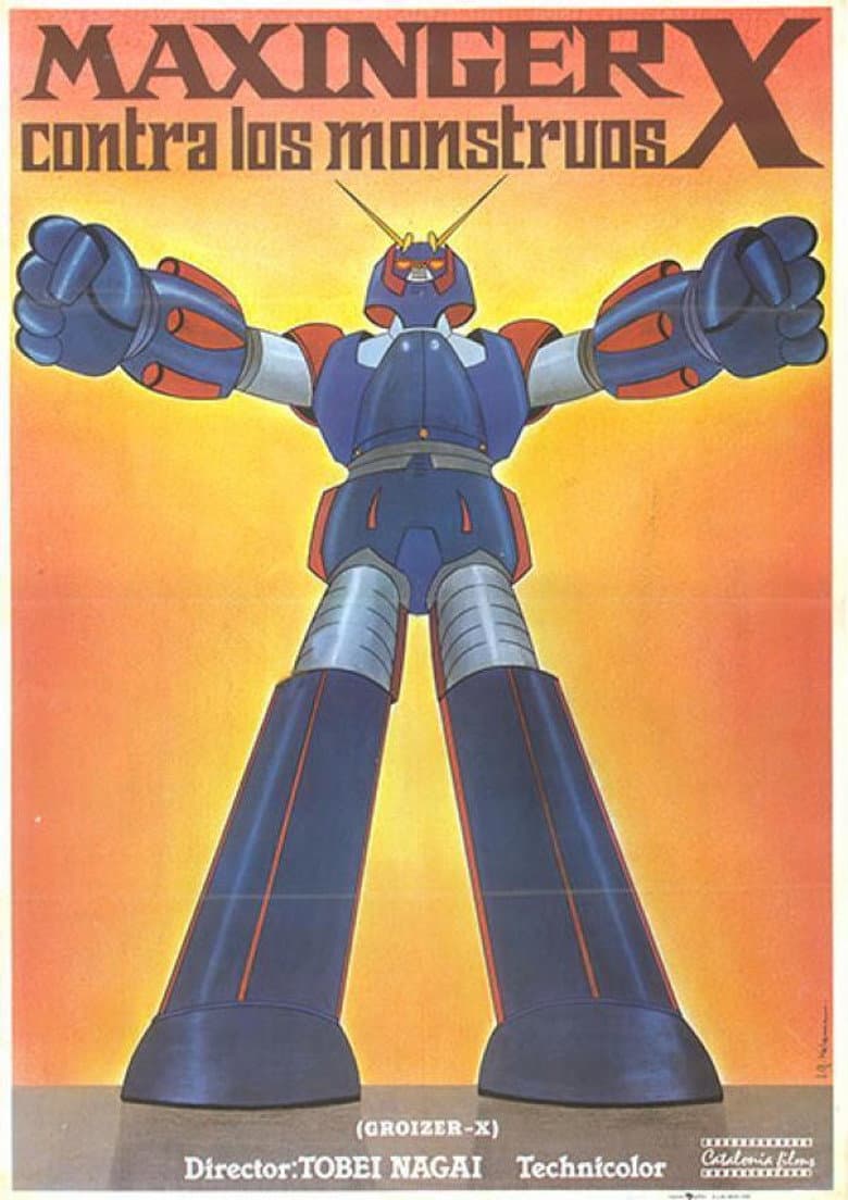 Maxinger X contra los monstruos poster