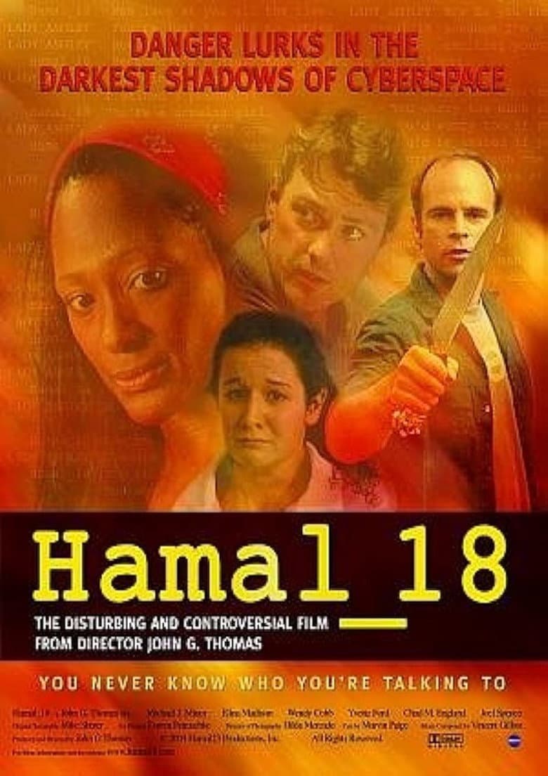 Hamal_18 poster
