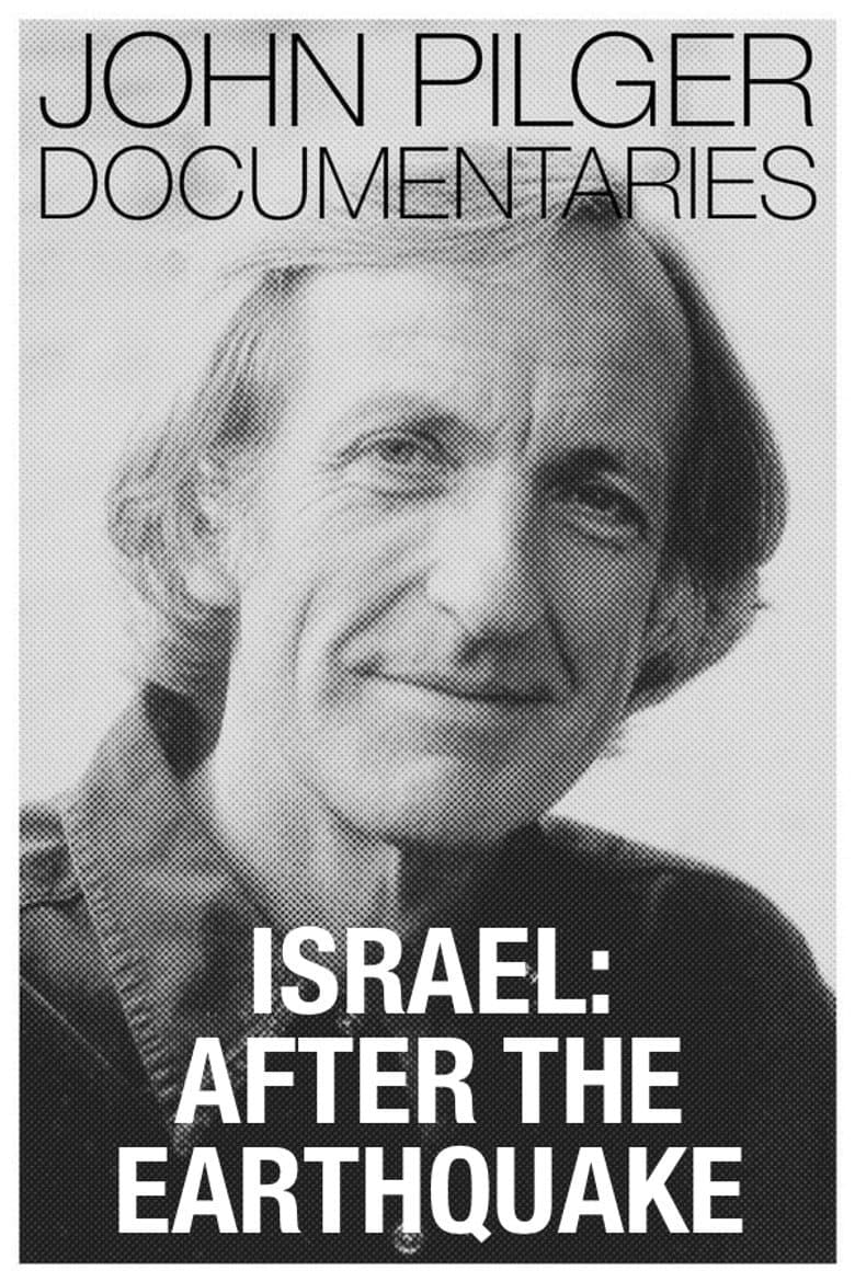 Israel: After the Earthquake poster