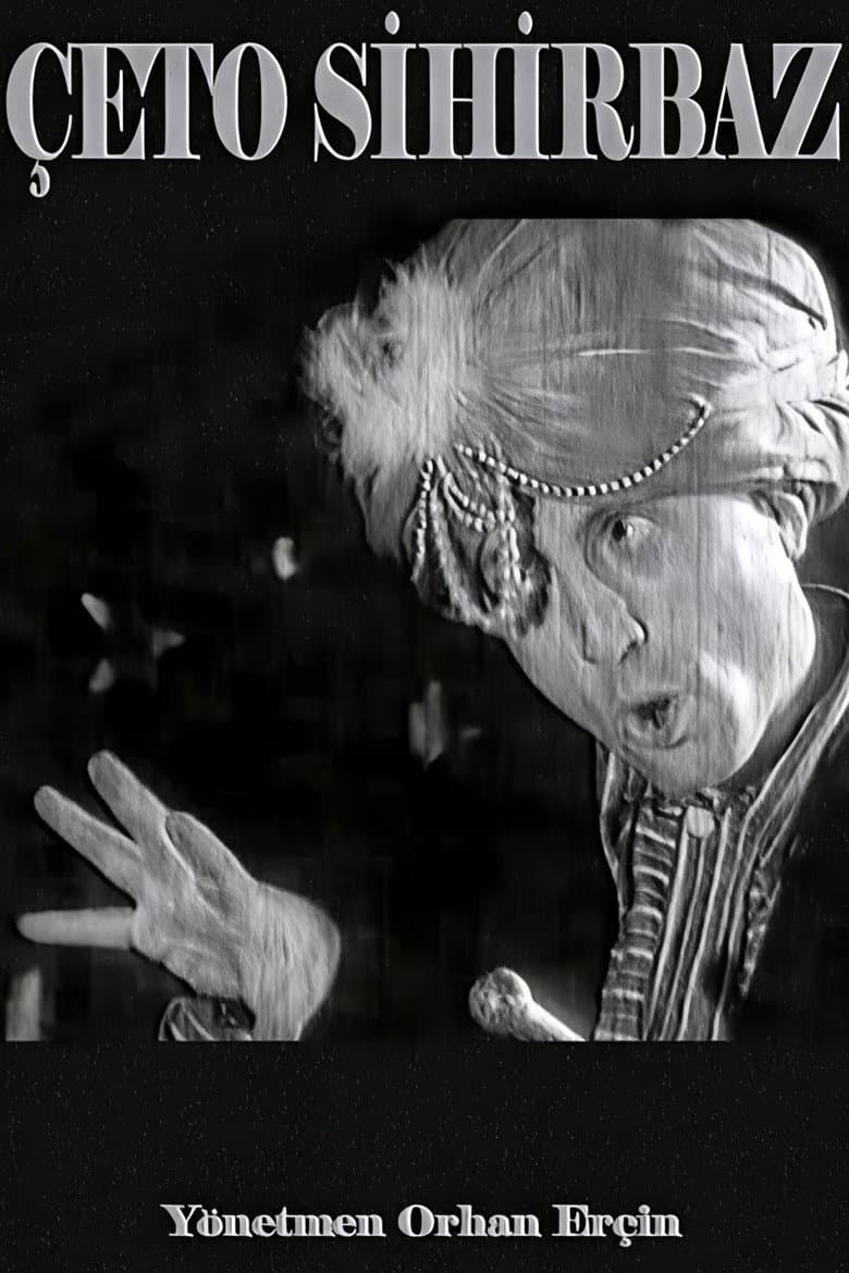 Çeto: Sihirbaz poster