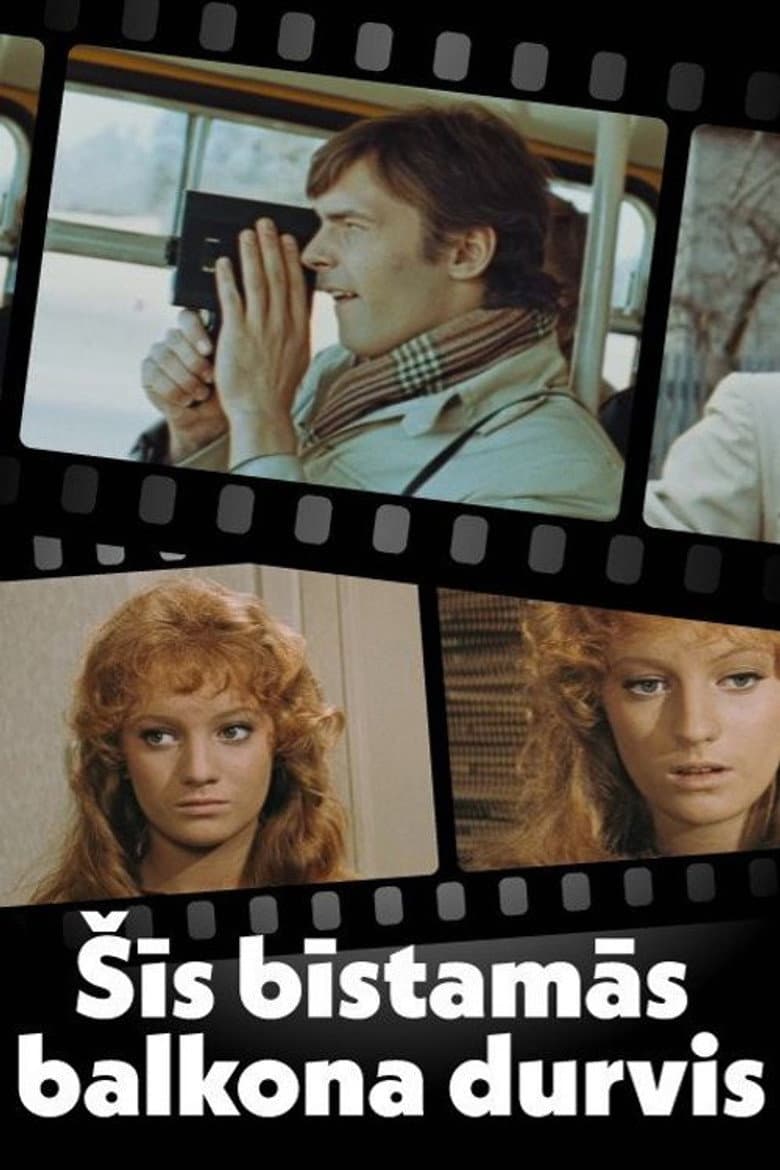 This Dangerous Balcony Door poster