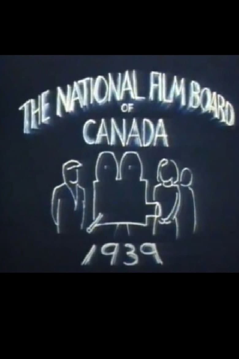 Anniversary Vignette poster