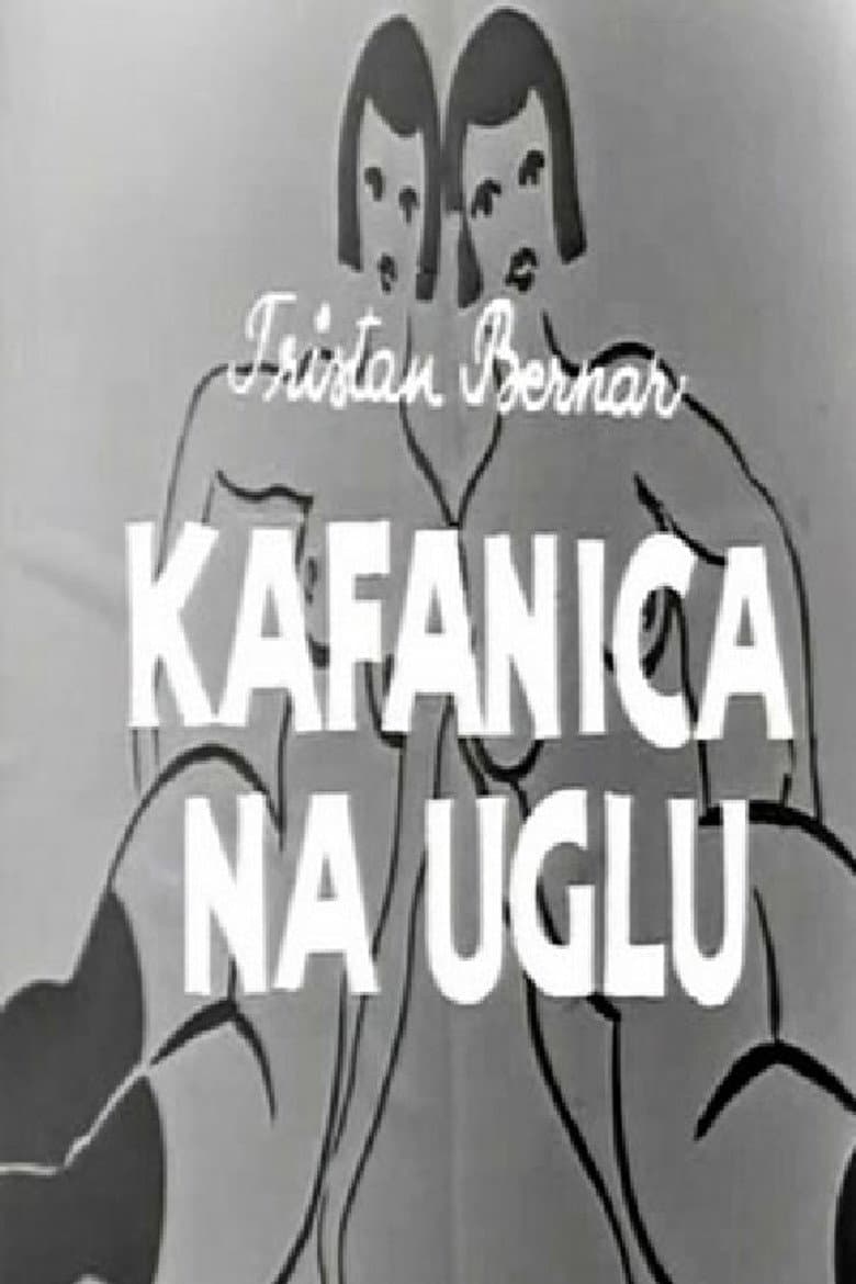 The Little Cafe poster