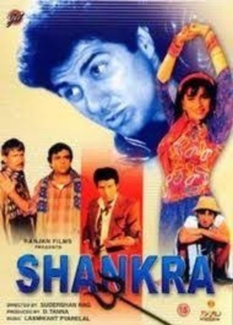 Shankra poster