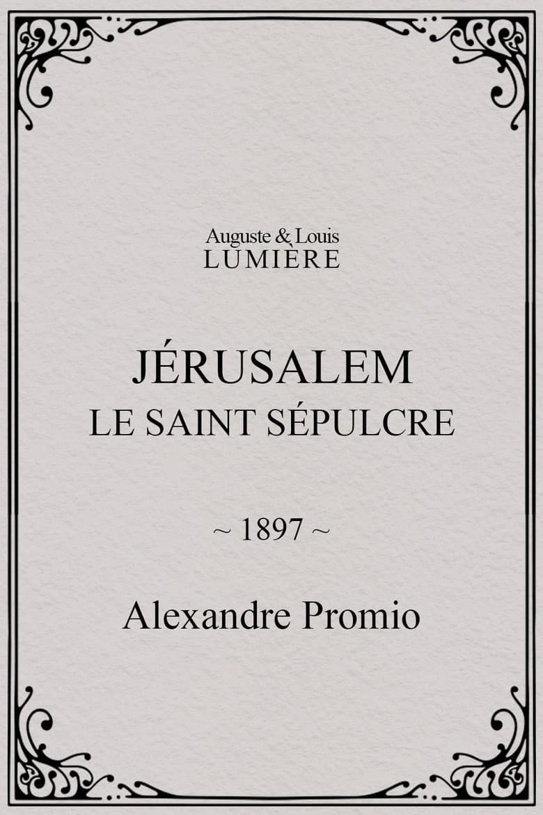 Jérusalem, le saint sépulcre poster