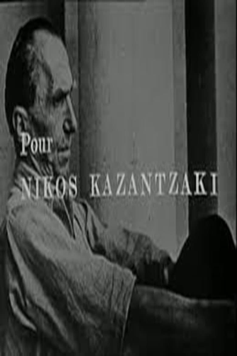 Le Soleil et l'Ombre : Pour Nikos Kazantzaki poster
