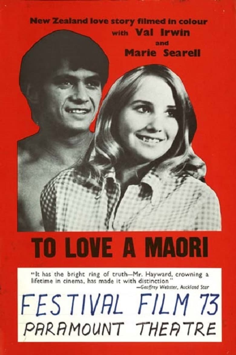 To Love a Maori poster