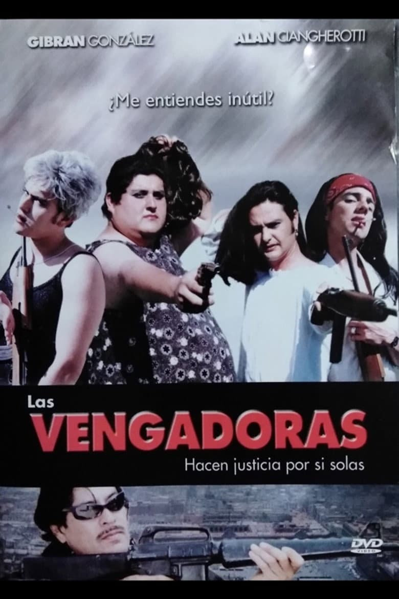 Las vengadoras poster