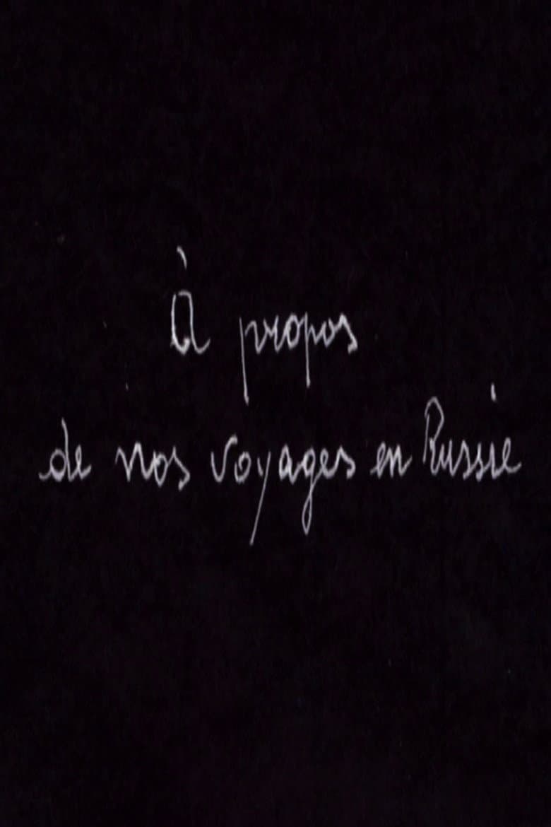 À propos de nos Voyages en Russie poster