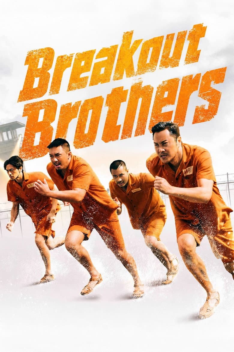 Breakout Brothers poster