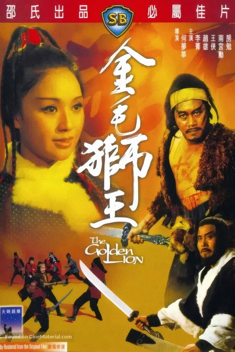 The Golden Lion poster