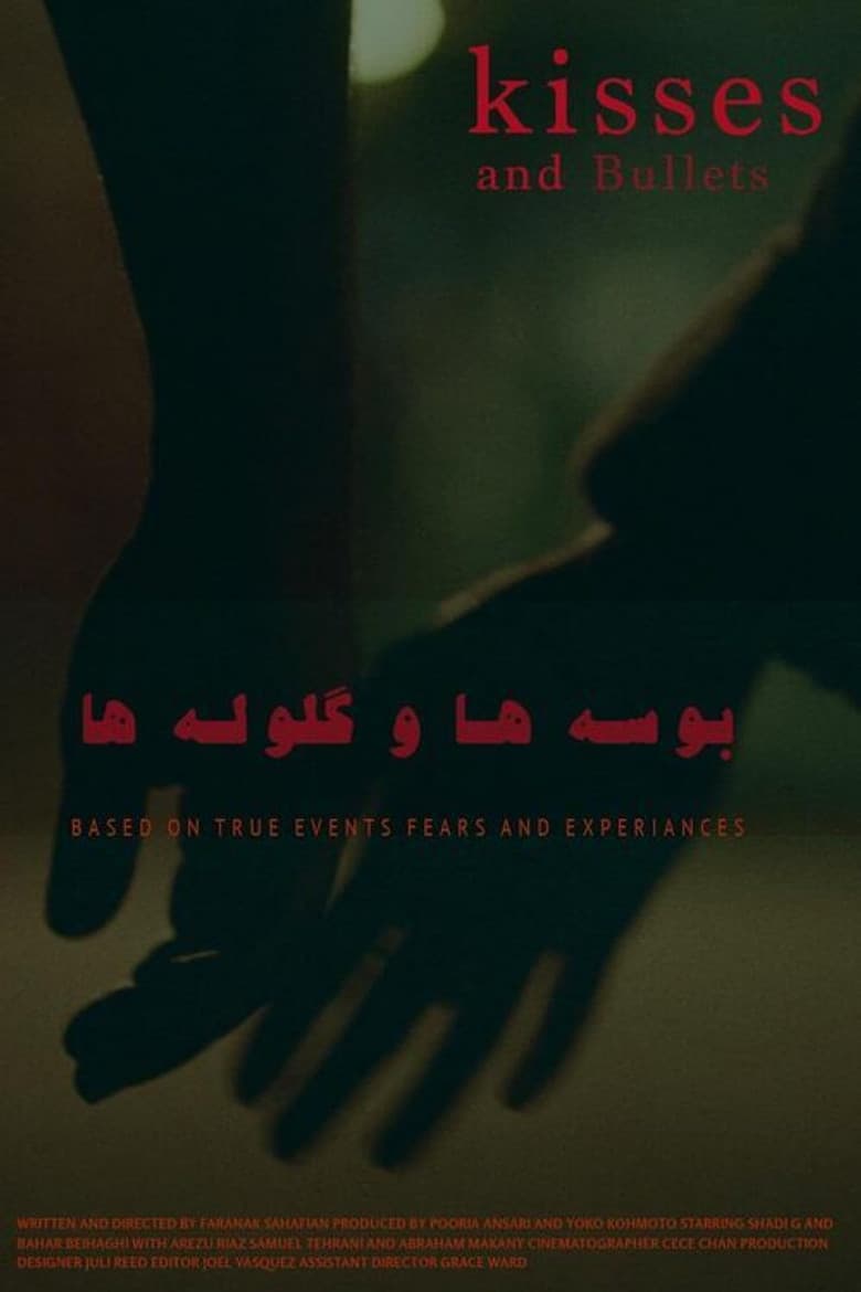 Kisses and Bullets poster