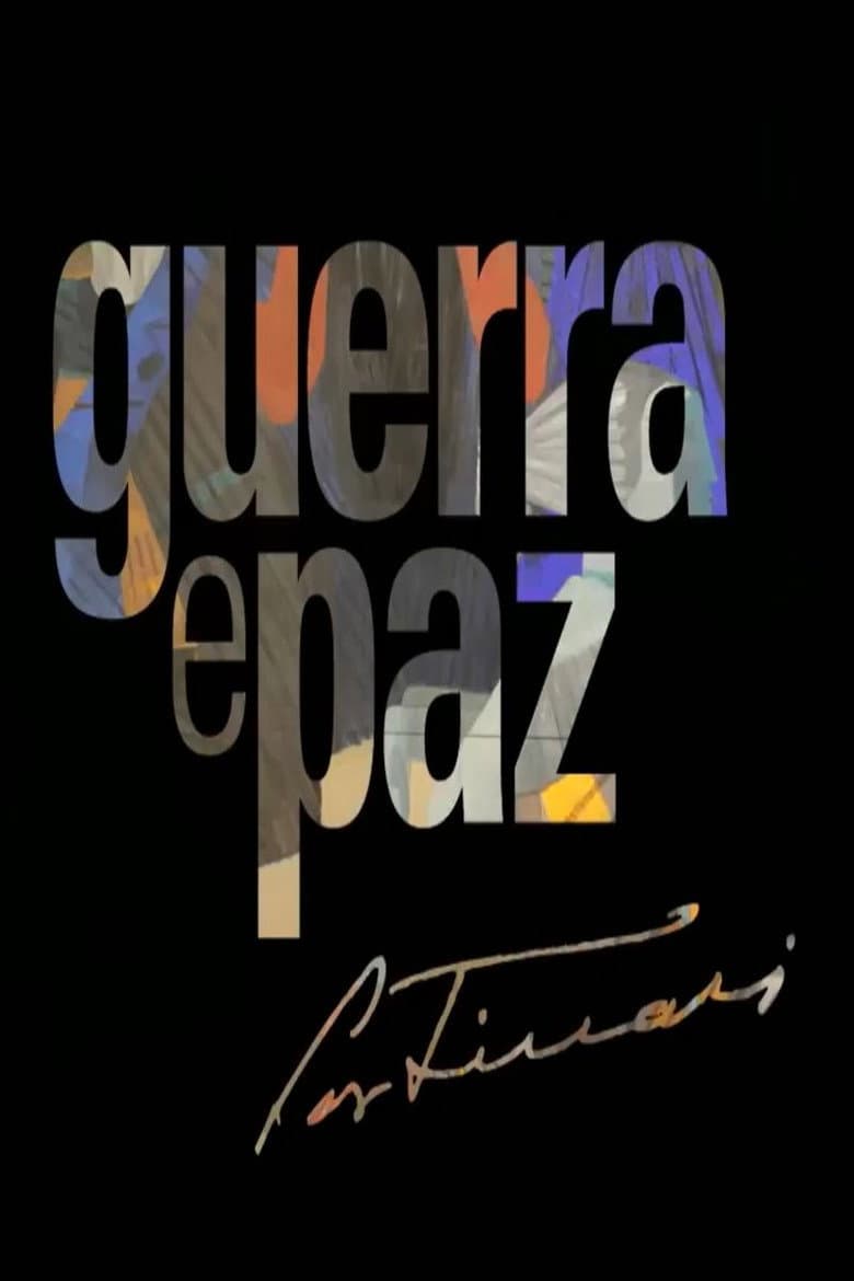 Guerra & Paz: Portinari poster