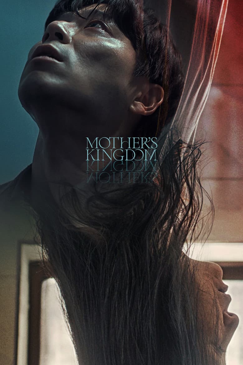 Mother's Kingdom poster