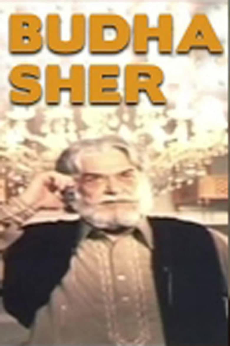 Budha Sher poster