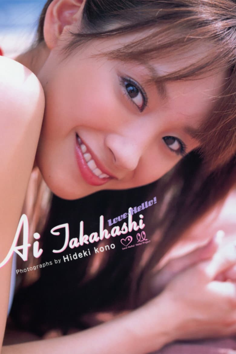 Takahashi Ai ~Love-Hello!~ in Phuket poster