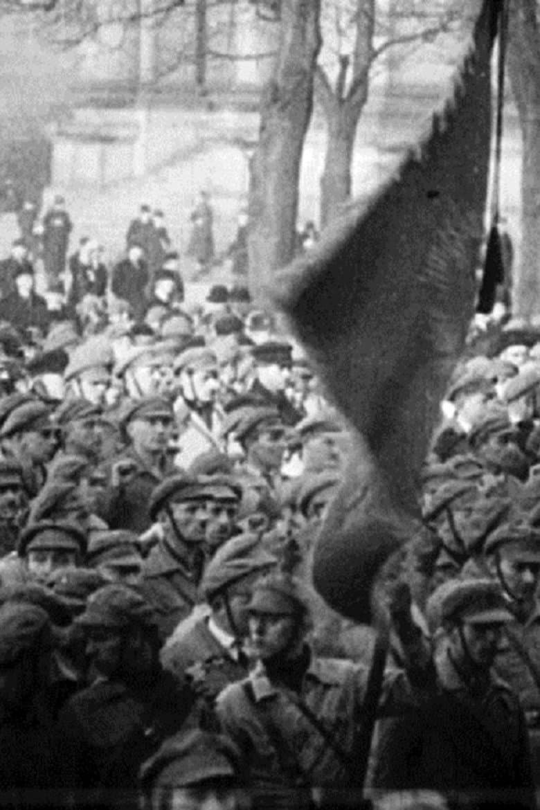 Slatan Dudow: A Film Essay about a Marxist Artist poster