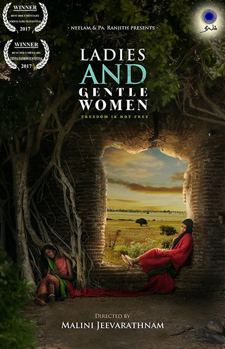 Ladies and Gentlewomen poster