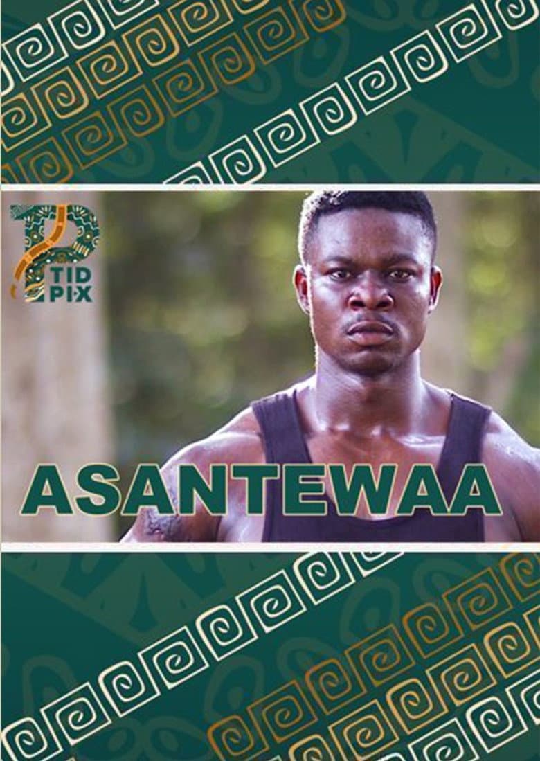 Asantewaa poster