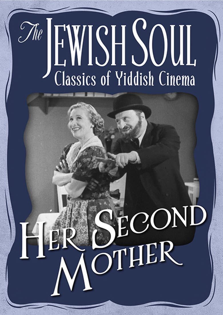 Her Second Mother poster