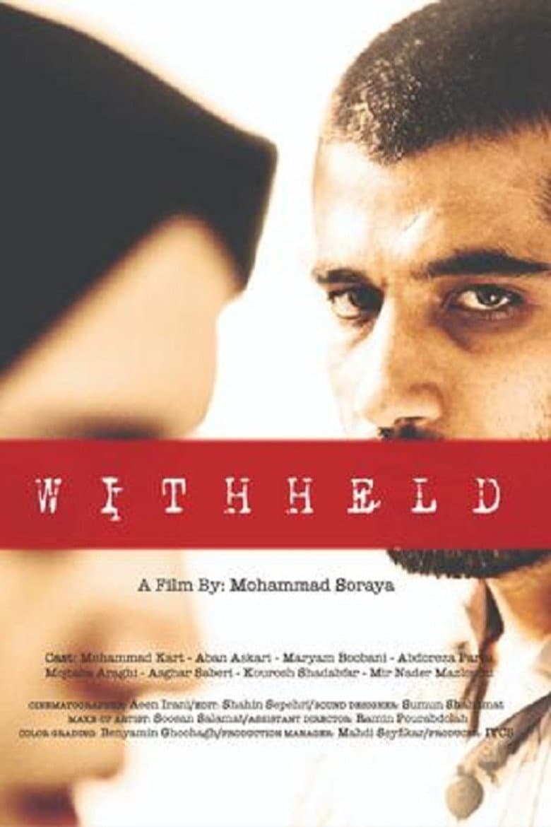 Withheld poster