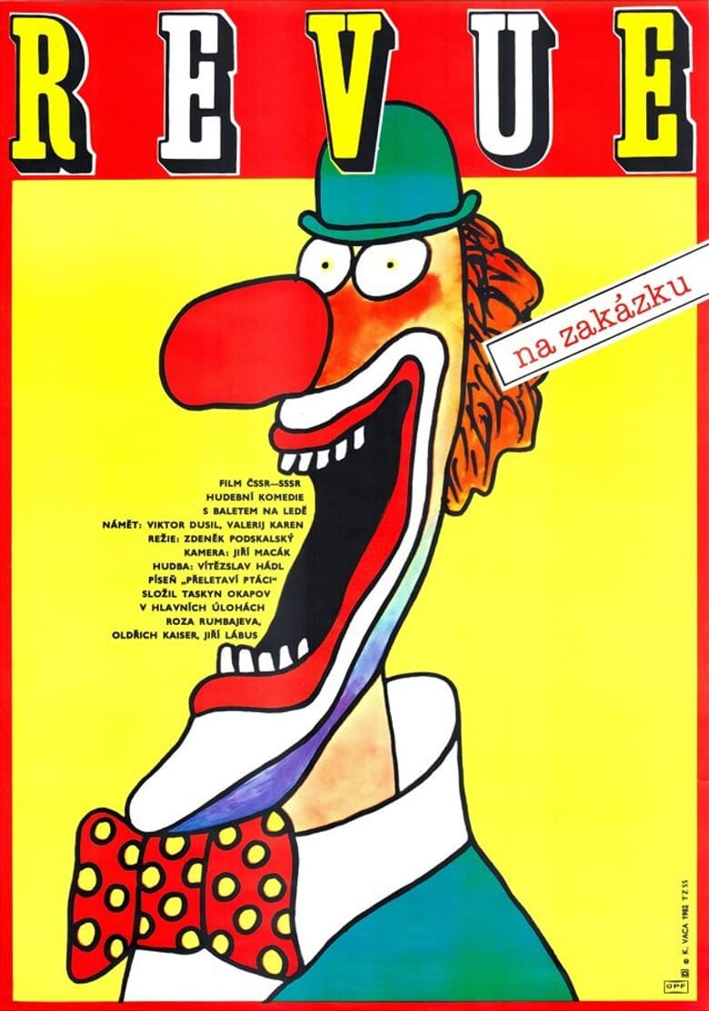 Goodbye, Medeo poster