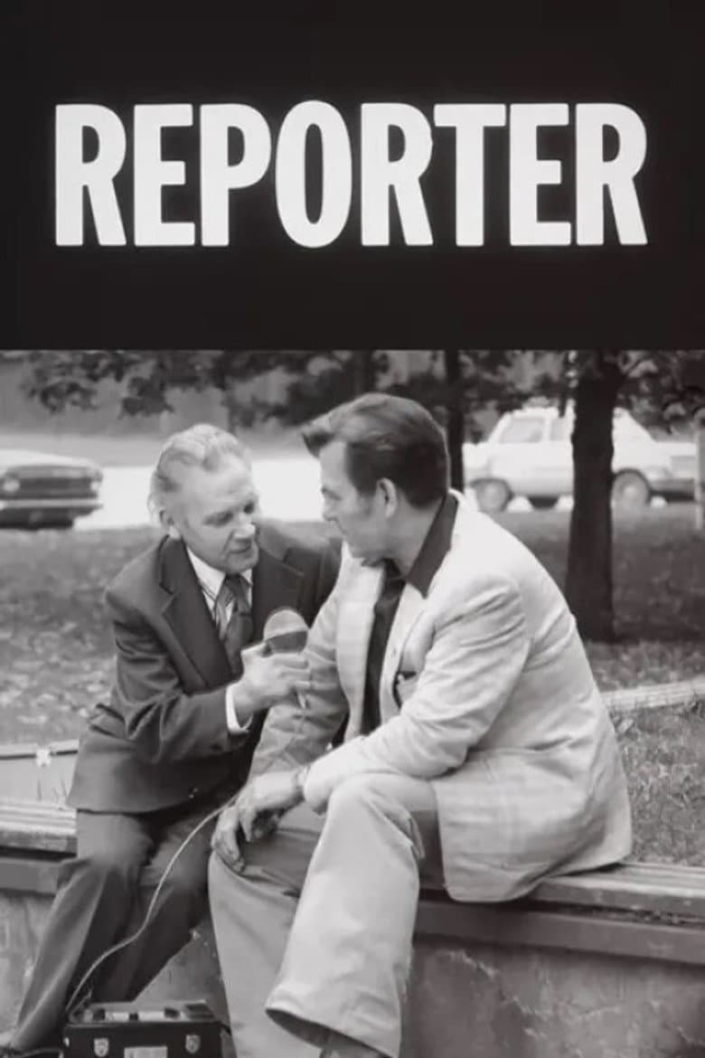 Reporter poster