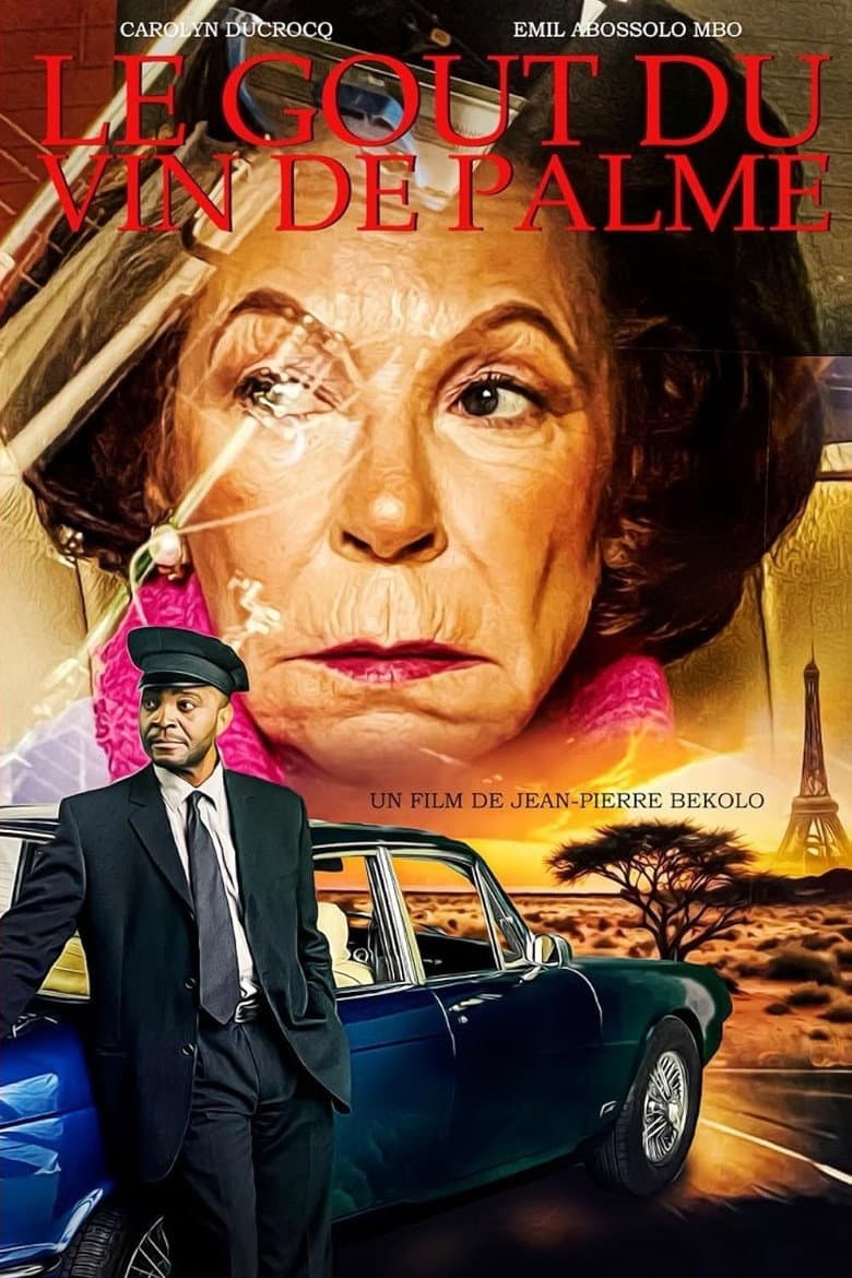 The Taste of Palm Wine poster