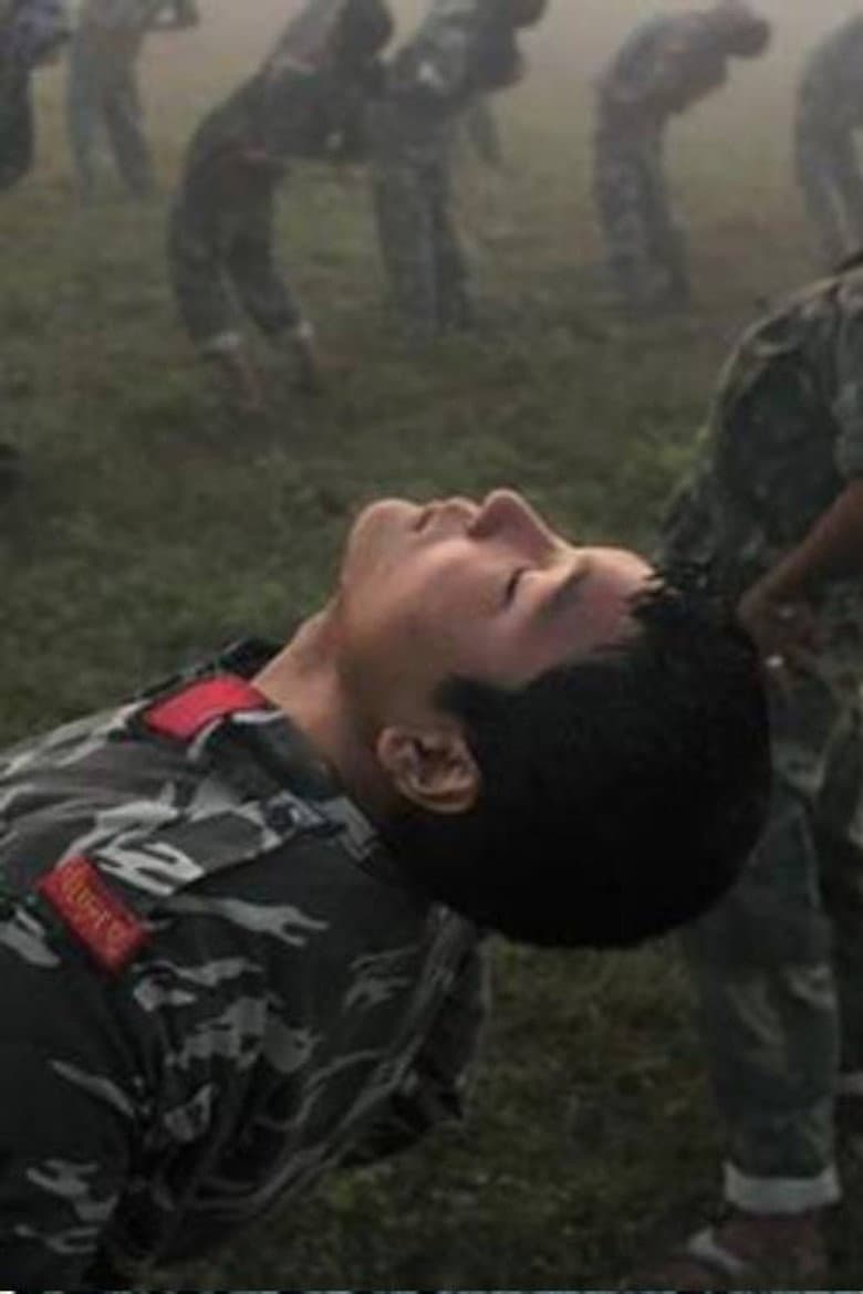 The Whole Timers poster