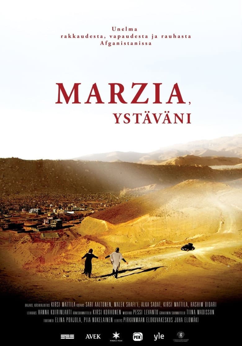 Marzia, My Friend poster