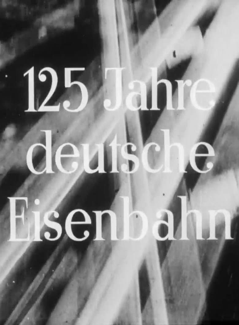 125 Jahre deutsche Eisenbahn poster