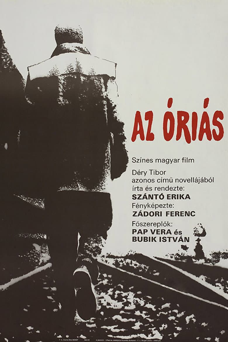 Az óriás poster