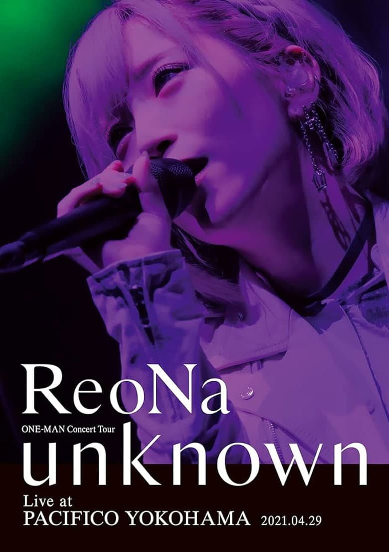 ReoNa ONE-MAN Concert Tour "unknown" poster
