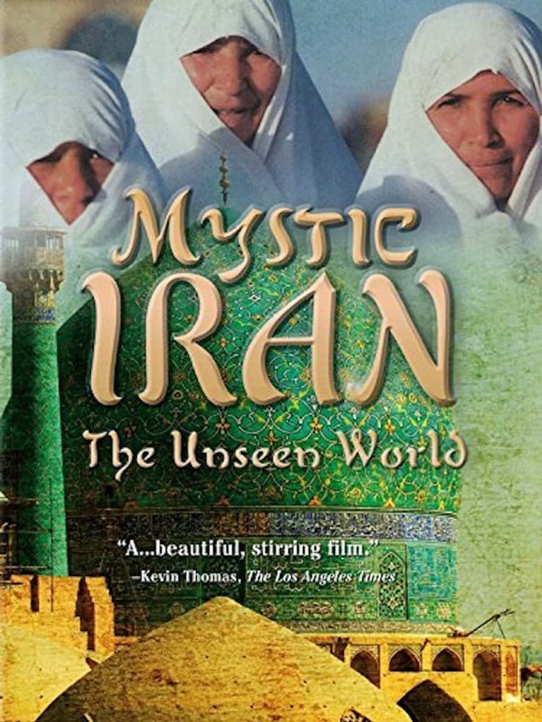 Mystic Iran: The Unseen World poster