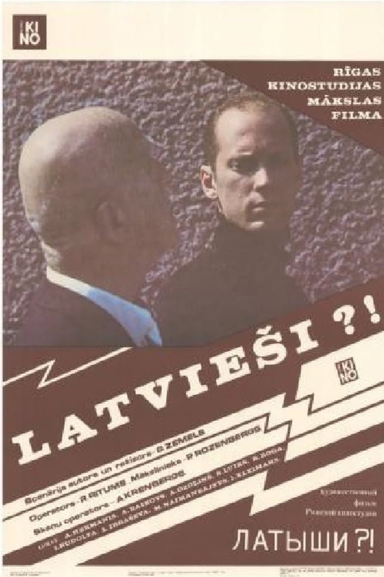 Latvieši?! poster